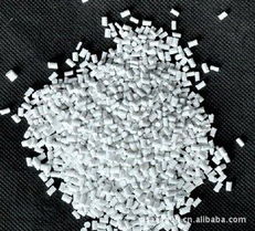 兰溪市伟诚塑胶商行碳酸钙产品及塑胶制品列表