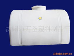 沈阳市万圣塑料制品厂产品目录 专业生产各类高品质塑料桶、塑料罐及塑胶制品