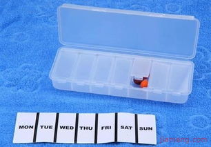 台州市利客来塑胶制品厂加盟连锁火热招商 携手全球加盟网共创塑胶产业新未来